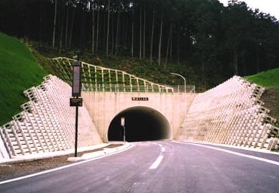 阿木トンネル
